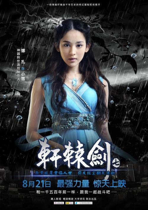 怎么买假的凯斯西部保留地大学学位证